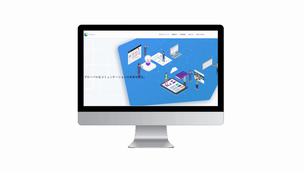 IT情報サイト